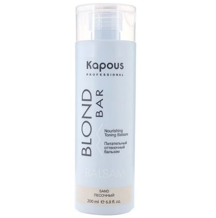 Kapous Professional Питательный оттеночный бальзам Blond Bar Песочный 300 мл 