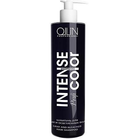 Шампунь OLLIN INTENSE Profi COLOR для седых и осветленных волос 250 мл