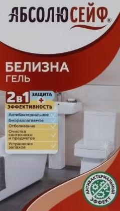 АБСОЛЮСЕЙФ 2 в 1 Белизна-гель с антибактериальным эффектом, 750 мл 