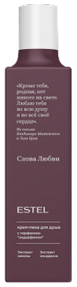 Крем-пена для душа ESTEL Слова любви, 250 мл 