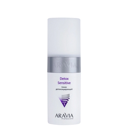 Тоник ARAVIA детоксицирующий Detox Sensitive для всех типов кожи, 150 мл ARAVIA 
