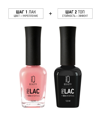 Лак для ногтей PROLAC+bioceramics укрепляющий 015 Rose Blush 12,5мл 