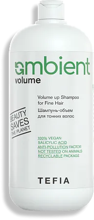 Шампунь-объём для тонких волос TEFIA Ambient Volume 950 мл 