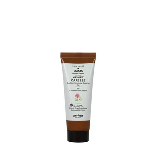 Крем для рук Нежный Вельвет ARTEGO Oasis Velvet Caresse 75 мл 