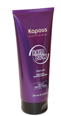 Краситель прямого действия для волос KAPOUS &quot;Rainbow&quot; ФИОЛЕТОВЫЙ 200 мл