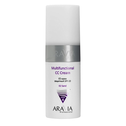 CC-крем ARAVIA защитный SPF-20 Multifunctional CC-крем, тон 2, 150 мл 