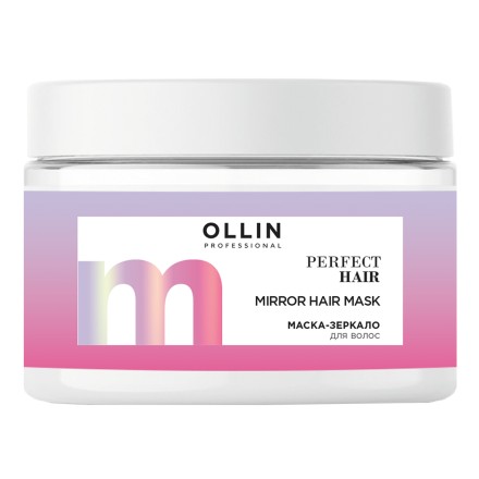 Маска-зеркало для волос OLLIN PERFECT HAIR 300 мл