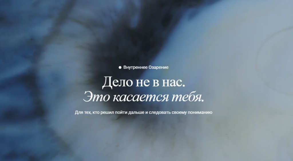 Скриншот 18-05-2025 102854.jpg