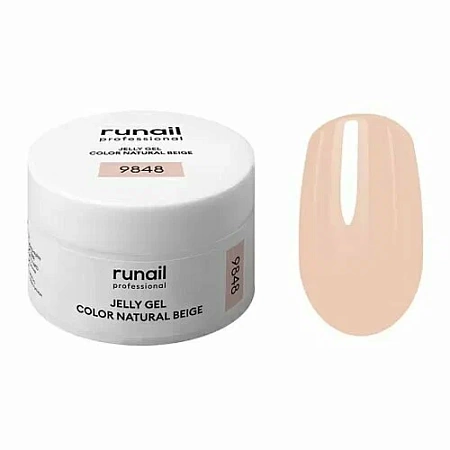 Моделирующий гель RuNail JELLY COLOR BEIGE 15 гр 