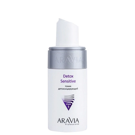 Тоник ARAVIA детоксицирующий Detox Sensitive для всех типов кожи, 150 мл ARAVIA 