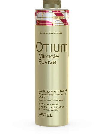 Бальзам-питание для восстановления волос ESTEL OTIUM MIRACLE REVIVE 1000 мл 