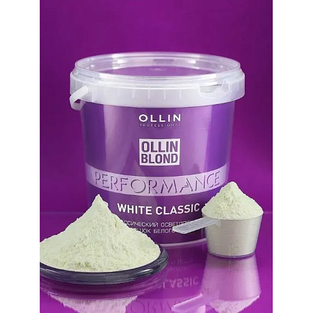 Ollin Blond Performance White Classic Осветляющий порошок белого цвета, 500 г 