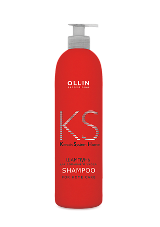 Кондиционер для домашнего ухода за осветлёнными волосами OLLIN KERATINE SYSTEM HOM 250 мл