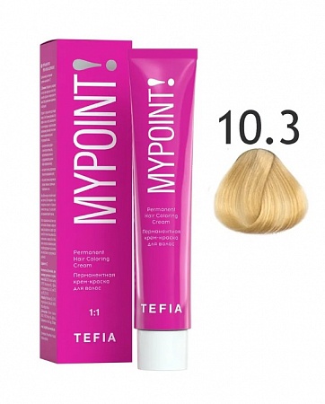 Tefia Mypoint Крем-краска для волос тон 10.3 Экстра светлый блондин золотистый, 60 мл