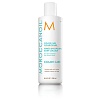 MOROCCANOIL Кондиционер для окрашенных волос Color Care 250 мл 