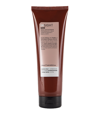 Питательный крем для тела INSIGHT NOURISHING BODY CREAM 250 мл 