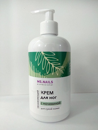Крем для ног с мочевиной MS.NAILS, 500 мл 