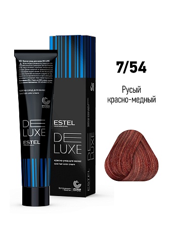 ESTEL De Luxe краска-уход для волос, 7/54 русый красно-медный, 60 мл 