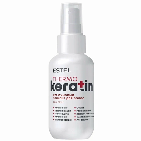 Кератиновый эликсир для волос ESTEL THERMOKERATIN 100 мл 