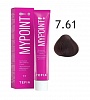 Tefia Mypoint Крем-краска для волос тон 7.61 Блондин махагоново-пепельный, 60 мл 