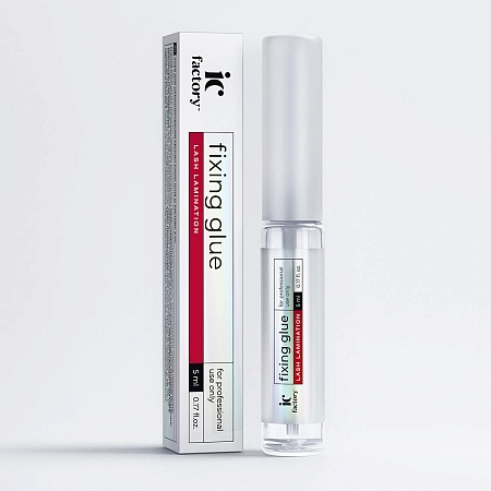 Клей для ламинирования ресниц FIXING GLUE IC FACTORY 5 мл 