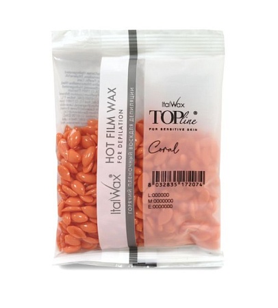 Воск горячий плёночный ITALWAX Top Line Coral гранулы 100 гр 