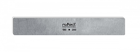 Профессиональная пилка для искусственных ногтей 180/200 RuNail