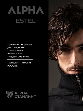 Крем-паста для волос с матовым эффектом ESTEL ALPHA нормальной фиксации 100 мл 