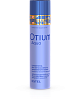 Шампунь для интенсивного увлажнения волос ESTEL OTIUM AQUA 250 мл 