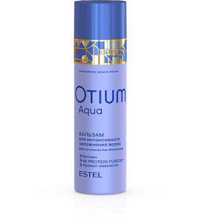 Бальзам для интенсивного увлажнения волос ESTEL OTIUM AQUA 200 мл 