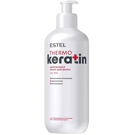 Кератиновая маска для волос ESTEL THERMOKERATIN 400 мл 