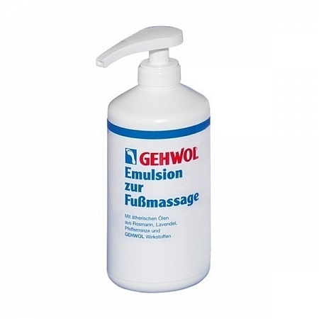 Эмульсия для массажа GEHWOL 