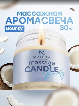 Свеча массажная MANITA BOUNTY 30 мл 