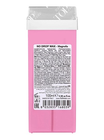 Воск ItalWax Top Line в картридже 100 мл Магнолия 