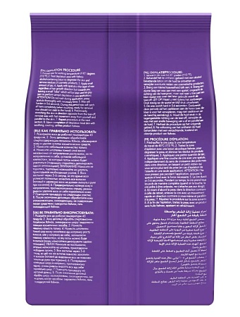 Воск горячий плёночный ITALWAX Слива гранулы 1 кг 