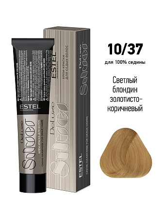 ESTEL De Luxe Silver Крем-краска для седых волос, 10/37 светлый блондин золотисто-коричневый, 60 мл 
