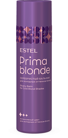 Серебристый бальзам для холодных оттенков блонд ESTEL PRIMA BLONDE 200 мл 