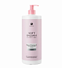 ADRICOCO Бессульфатный бальзам Soft Balsam 1000 мл 