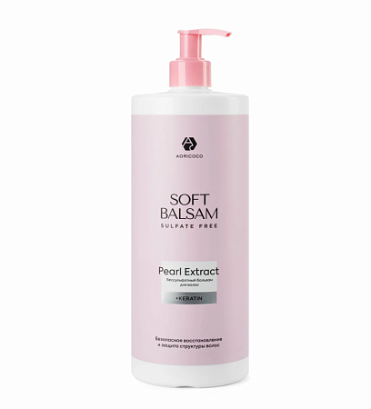 ADRICOCO Бессульфатный бальзам Soft Balsam 1000 мл 