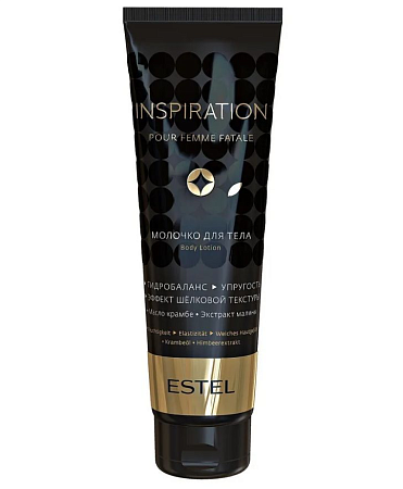 Молочко для тела ESTEL INSPIRATION 150 мл 