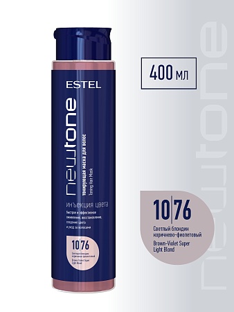Тонирующая маска для волос NEWTONE ESTEL 10/76 Светлый блондин коричнево-фиолетовый 400 мл 