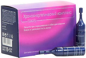 Хромоэнергетический комплекс ESTEL Luxury защита при окрашивании и обесцвечивании волос 10х5 мл Хромоэнергетический комплекс ESTEL Luxury защита при окрашивании и обесцвечивании волос 10х5 мл