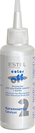 Эмульсия для удаления краски с волос ESTEL COLOR OFF 3х120 мл 