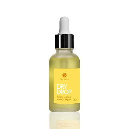 Сухое масло для кутикулы ADRICOCO Dry Drop ананас, 30 мл 