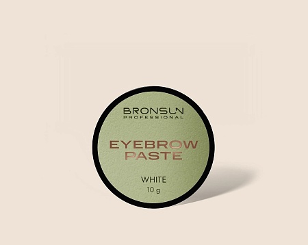 Паста для бровей BRONSUN EYEBROW PASTE белая 10 гр 
