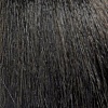 Краска для волос Matrix SoColor Pre-Bonded 5A светлый шатен пепельный 90 мл 