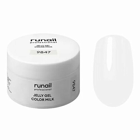 Моделирующий гель RuNail JELLY COLOR MILK 15 гр 