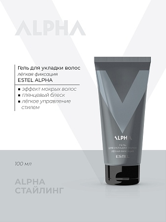 Гель для укладки волос ESTEL ALPHA лёгкая фиксация 100 мл 