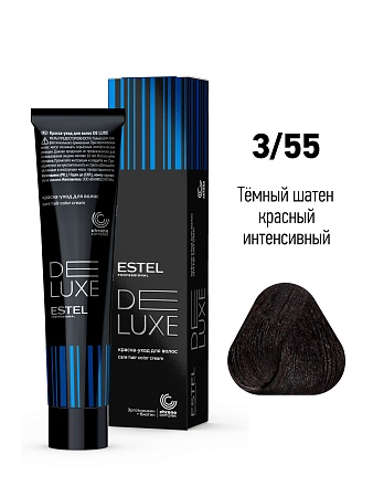 ESTEL De Luxe краска-уход для волос, 3/55 темный шатен красный интенсивный, 60 мл 