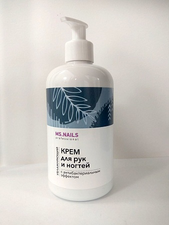 Крем для рук и ногтей MS. NAILS 500 мл 